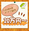 �A�v������20���~�`